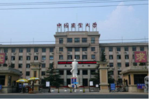 中国农业大学（国家动物基因研究中心）