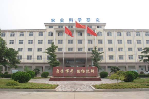 全国畜牧总站