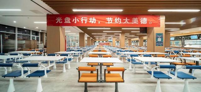 餐厅图片