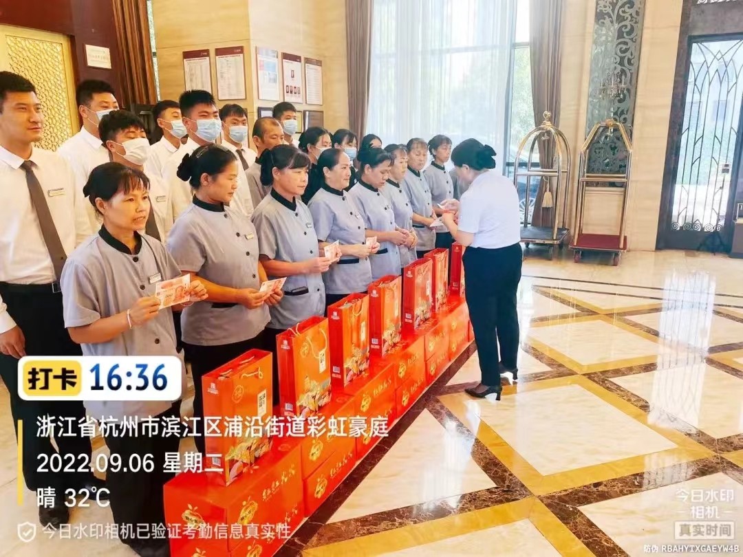 杭州5