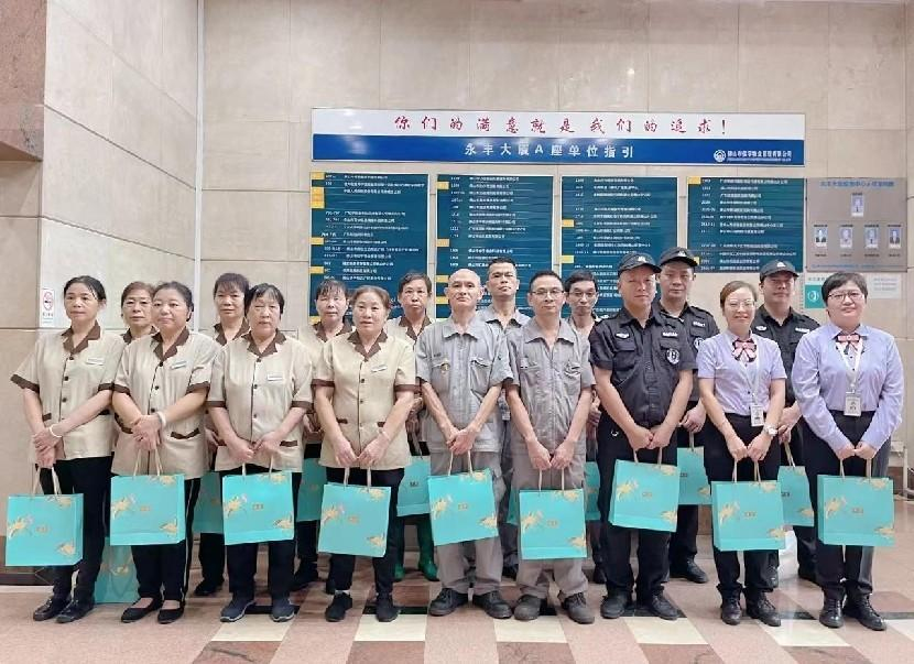 图片 9