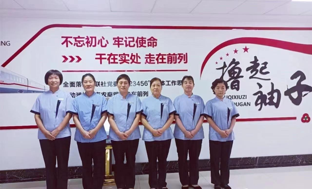 图片 2