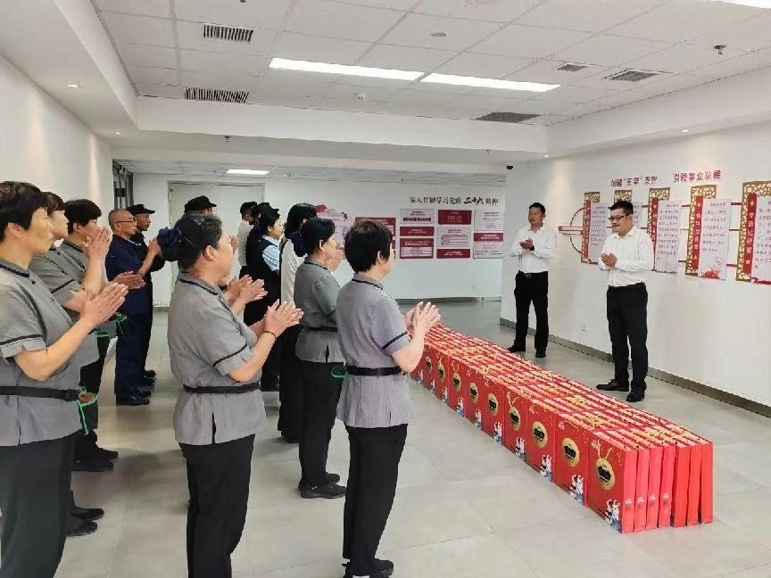 图片 3