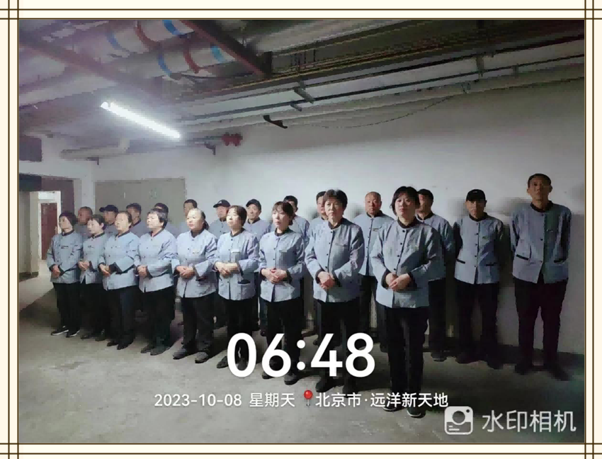图片 5_副本