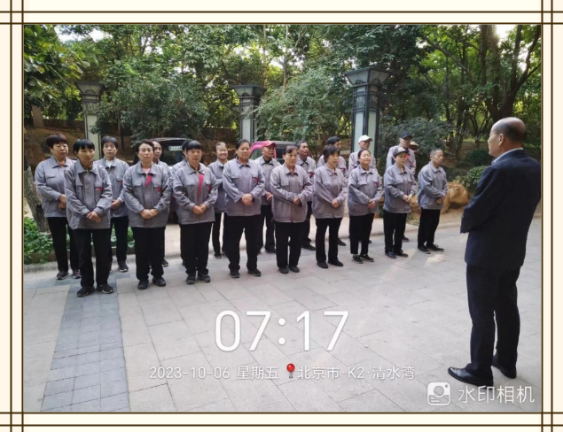 图片 6_副本