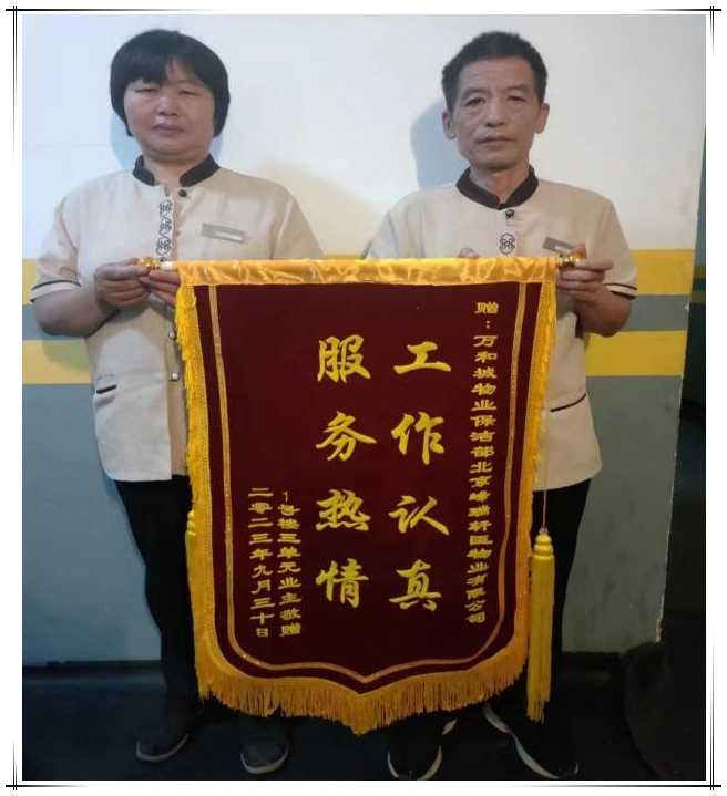 图片 9_副本
