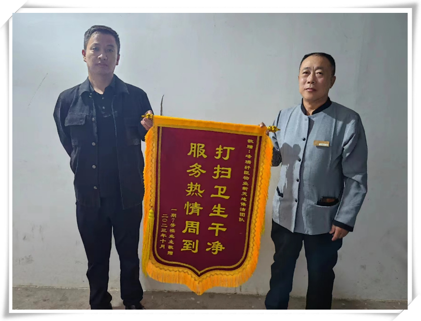 图片 11_副本