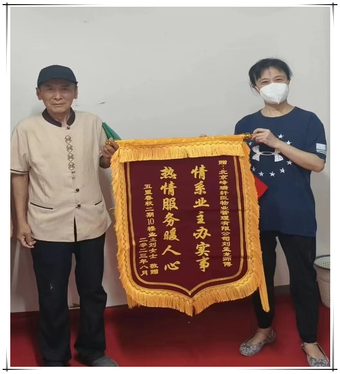 图片 12_副本