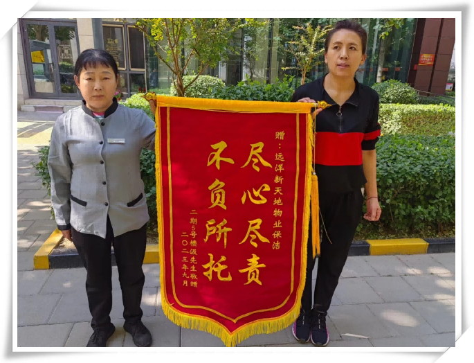 图片 14_副本