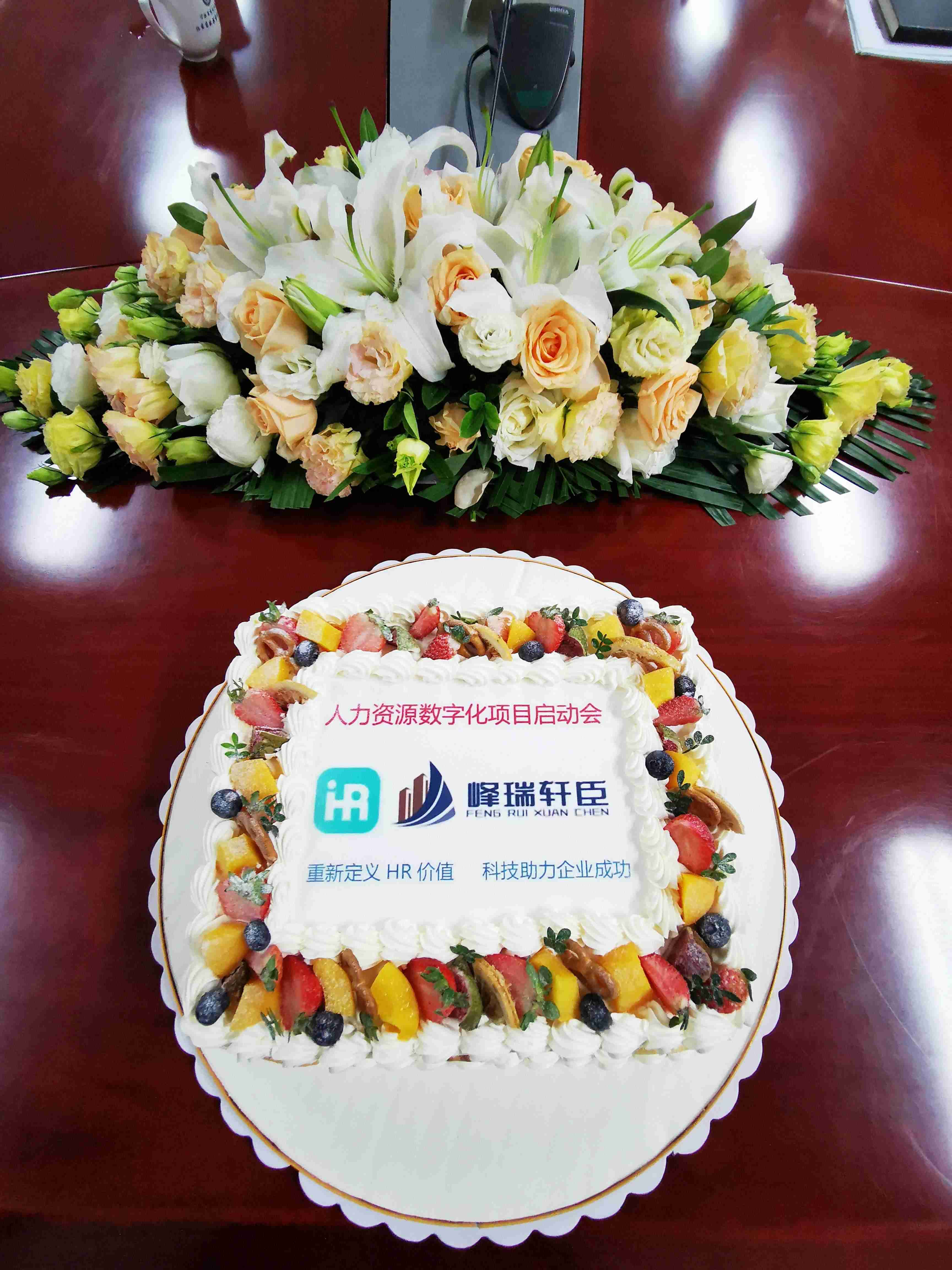 微信图片_20231107135543