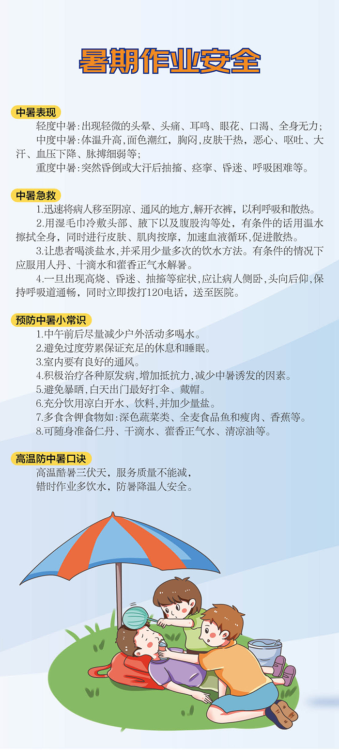 imgshow (4)