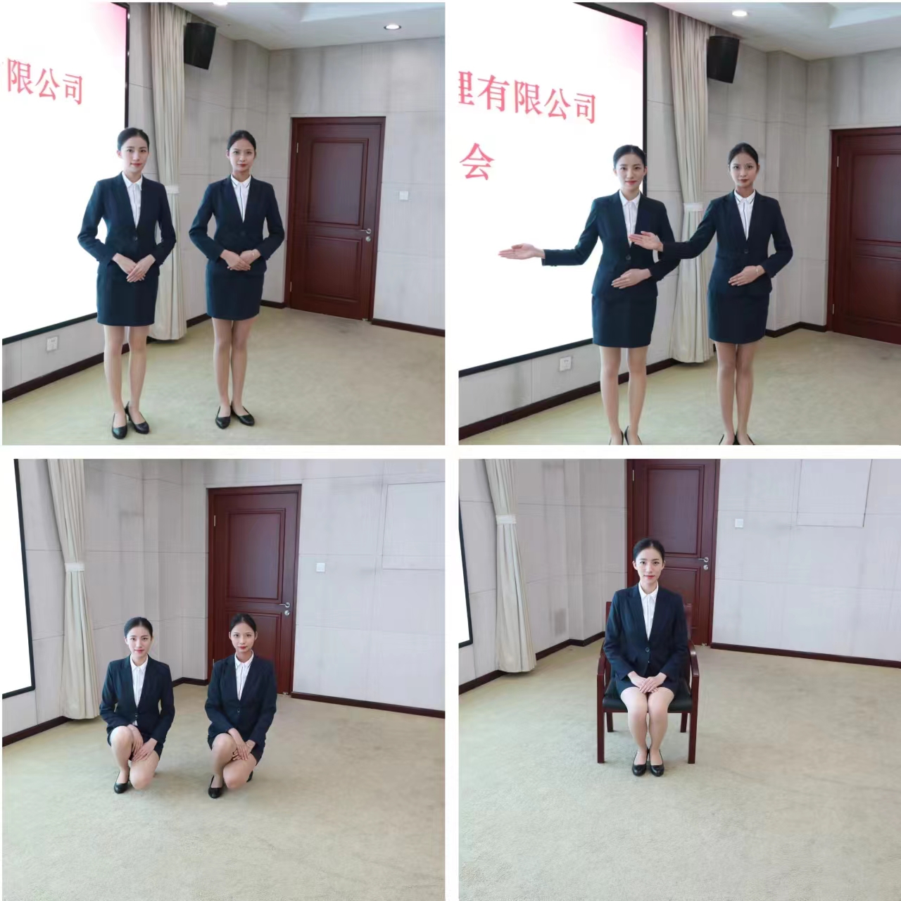 仪容仪表 仪容仪表