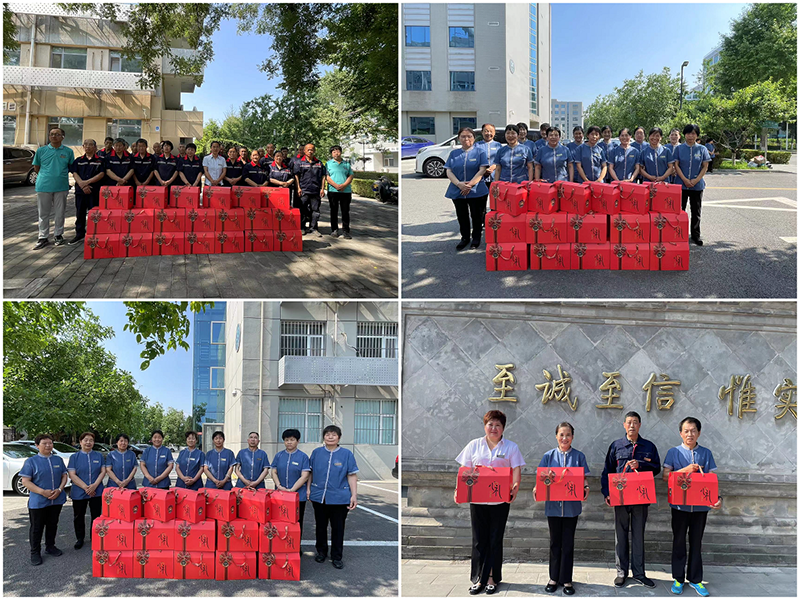 北京222