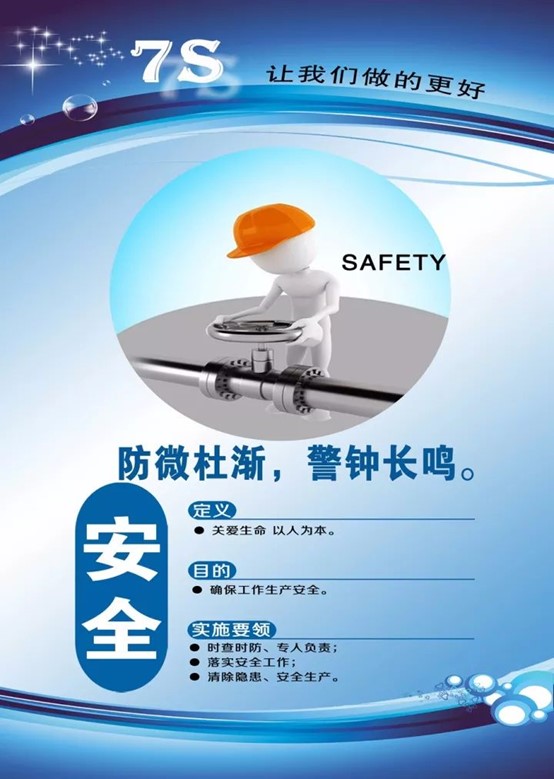 图片7