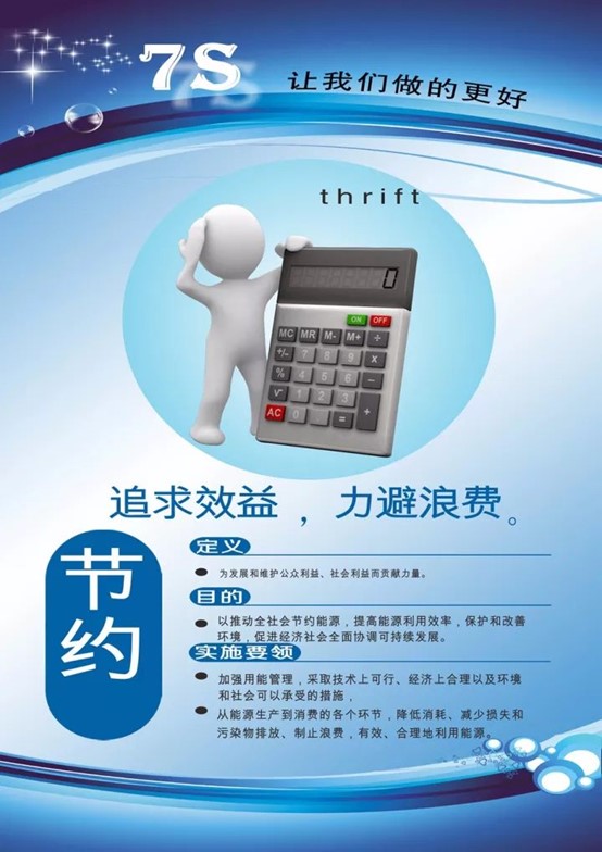 图片8
