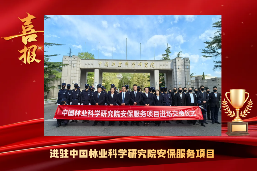 无标题
