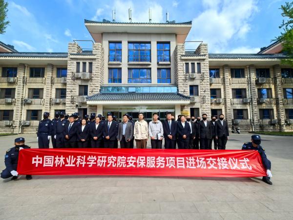 微信图片_20250414112049(1)(1)